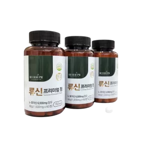 3 Pieces Betterpil Leacine Premium 60 Tablets Health Supplements Foods Muscle