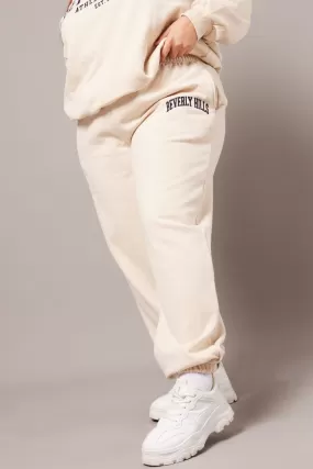 Beige Track Pants High Rise