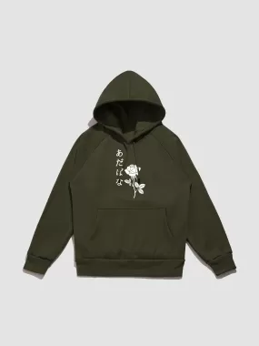 Japanese Rose Print Hoodie