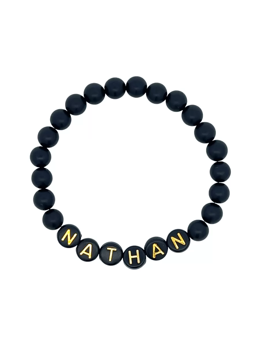 Kid Boy Custom Name Stretch Bracelet